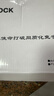普達 電動(dòng)車(chē)鎖防盜鎖摩托車(chē)鎖抗液壓剪自行車(chē)鎖電瓶車(chē)C級鎖芯u型鎖 曬單實(shí)拍圖