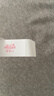 愛(ài)莉兒&歐蘿拉少女內褲高中生學(xué)生17-18歲女大童13-15初中生女孩青少年6005M 曬單實(shí)拍圖