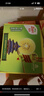 佳沛（zespri）新西蘭 陽(yáng)光金奇異果12粒禮盒特大果單果約122-146g 獼猴桃 水果 曬單實(shí)拍圖
