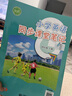 新華書(shū)店 2026春季小學(xué)英語(yǔ)同步課堂筆記四年級下冊滬教牛津版 同步課本教科書(shū)教材 上海教育出版社正版 【課堂筆記】 四年級下冊滬教牛津版 曬單實(shí)拍圖