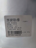 魯南順發(fā)黑豬排骨 （含脆骨10%） 凈重4斤  源頭直發(fā) 曬單實(shí)拍圖