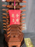 文宗閣文宗閣文昌塔真桃木十三層檀香木金榜題名學生禮物學業(yè)桌面擺件 【真桃木】9層24cm贈底座 曬單實拍圖