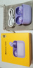 realme真我Buds T200藍(lán)牙無(wú)線耳機(jī)32dB降噪50小時(shí)續(xù)航Hi-res金標(biāo)音質(zhì)真我t200 冰晶白 新品限時(shí)贈(zèng)丨充電線+收納布袋 曬單實(shí)拍圖