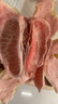 京鮮生 紅心蜜柚2粒裝 凈重4斤起 生鮮水果 源頭直發(fā)包郵 曬單實拍圖