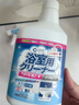 CUCM浴室清潔劑衛(wèi)生間浴缸淋浴房玻璃水垢清除劑瓷磚強(qiáng)力去污除垢 曬單實(shí)拍圖