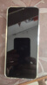 vivo iQOO U3 二手手機 天璣800U八核處理器90Hz競速屏5G全網(wǎng)通6.58英寸屏幕 太初黑 8GB+128GB 95新 曬單實(shí)拍圖