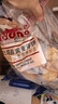 冬己（ddung）黑糖麥+咸蛋黃芽餅夾心餅干500g*2袋休閑零食辦公室下午茶點(diǎn)心 曬單實(shí)拍圖