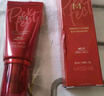 謎尚（MISSHA）紅BB魅力潤(rùn)顏煥白修容霜SPF42/PA+++升級(jí)款21號(hào)bb霜防曬美白遮瑕 曬單實(shí)拍圖
