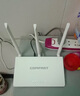 COMFAST CF-WR613N大功率智能300M無線路由器 家用全屋WIFI信號(hào)穿墻城中村高速穩(wěn)定傳輸 曬單實(shí)拍圖