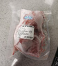 元牧希魯西黃牛原切大塊牛里脊 凈重2斤 牛肉2-3塊菲力牛柳燒烤鮮嫩生鮮 曬單實拍圖