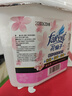 花仙子（Farcent）除濕盒櫻花味干燥劑除濕劑衣柜室內(nèi)防霉房間防潮吸濕盒 200g*12盒 曬單實拍圖
