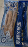 美加佳 魷魚(yú)片400g 去臟魷魚(yú)片 2-3只裝 已處理鐵板魷魚(yú) 海鮮水產(chǎn) 曬單實(shí)拍圖