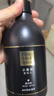 雅芳 AVON 小黑裙香體乳身體乳400g*2 保濕滋潤留香潤體乳 經(jīng)典款 曬單實(shí)拍圖