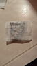 POEMOON梔子香樟腦丸衣柜衣物防霉防蟲驅(qū)蟲防潮驅(qū)蟲防蛀除味母嬰級無毒 防蛀除霉消毒-梔子花香*3袋 多袋多惠【單袋1.4g/60小包】 曬單實拍圖