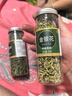 迎夏堂薄荷葉粒新鮮干薄荷茶葉散裝三角包泡茶泡水喝清涼涼茶花茶罐裝 【中3罐】薄荷粒+菊花+金銀花 曬單實(shí)拍圖