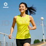 【冰絲透氣】速干跑步運動背心男女款夏季新款戶外無袖T恤上衣 JN 檸檬黃 【男款】 2XL 【女130-145斤 男120-140斤】 曬單實拍圖