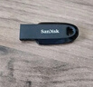 閃迪（SanDisk）128GB USB3.2 U盤 CZ550黑色 讀速100MB/s 安全加密 數(shù)據(jù)恢復(fù) 學(xué)習(xí)辦公電腦車載 高速大容量優(yōu)盤 曬單實(shí)拍圖