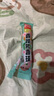 美廬凈男廁所小便池除臭芳香球衛(wèi)生間去味清潔球樟腦丸香精球潔廁防臭丸 1條 【5?！?曬單實(shí)拍圖