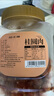 新邊界8A桂圓肉300g 桂圓干龍眼肉無(wú)核無(wú)殼燈籠肉免剝泡茶熬粥 曬單實(shí)拍圖