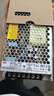 明緯（MEANWELL）開關電源5V12V24V48V LRS替代NESDC穩(wěn)壓變壓器監(jiān)控 LRS-150-24丨24V6.5A 曬單實拍圖