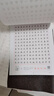 華夏萬卷字帖吳玉生行楷一本通7000字硬筆字帖9本學(xué)生成人行書入門控筆訓(xùn)練大學(xué)男女生初學(xué)者臨摹描  暑假銜接 曬單實拍圖