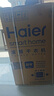 海爾（Haier）云溪3.0 洗烘套裝  10KG直驅(qū)滾筒懶人洗衣機+雙擎熱泵烘干機 1.2洗凈比 583+583 家電國家補貼 曬單實拍圖