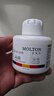 MOLTON美頓邦廁所除臭香薰臥室家用廁所衛(wèi)生間祛味空氣清新劑車內(nèi)留香固體香薰 除臭去異味（3瓶裝） 曬單實(shí)拍圖