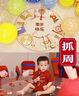 G.DUCKKIDS小黃鴨嬰兒連體衣夏季新生兒國(guó)風(fēng)周歲禮服寶寶滿月百天百日宴衣服 紅色 66cm 尺碼建議0-3個(gè)月8-12斤 曬單實(shí)拍圖