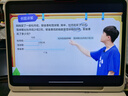 學(xué)而思學(xué)習(xí)機(jī)S4(128GB)2025新款超級經(jīng)典款老師領(lǐng)學(xué)新課標(biāo)新題型學(xué)前啟蒙幼小銜接小學(xué)高中學(xué)生AI學(xué)習(xí)機(jī) 曬單實(shí)拍圖