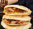 悅味紀(jì) 潼關(guān)千層餅1.8kg 共18個(gè) 肉夾饃餅胚 早餐半成品 速食 曬單實(shí)拍圖