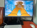 KTC 27英寸2K 210Hz FastIPS電競電腦顯示器 旋轉(zhuǎn)升降 音箱 10Bit高亮護眼 國家補貼 顯示屏H27T22S-3 曬單實拍圖