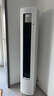 美的（Midea）空調(diào) 酷省電Ultra 新一級能效  AI酷省電技術 客廳立式柜機 變頻冷暖 以舊換新 國家補貼 立享8折 3匹 一級能效 25年新款酷省電Ultra 曬單實拍圖