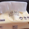 清風(fēng) 原木純品 抽紙320張4層80抽30包面巾紙親膚衛(wèi)生紙批發(fā)整箱 4層 80抽*30包 曬單實拍圖