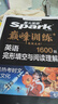 2026新星火英語巔峰訓練完形填空與閱讀理解七年級2026新版英語專項練習初一英語聽說讀寫提升全國通用初一英語閱讀理解與完型填空組合訓練時文閱讀聽力專項巔峰訓練習題 曬單實拍圖