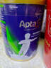 愛他美（Aptamil）Aptagrow精準(zhǔn)營(yíng)養(yǎng)學(xué)生小學(xué)兒童成長(zhǎng)奶粉6+段 (6歲以上) 900g 曬單實(shí)拍圖