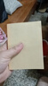 四方伙伴奶磚空白筆記本小紅書同款超厚學(xué)生b5橫線A4網(wǎng)格本子 【A6】牛皮-空白-100張 曬單實(shí)拍圖