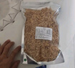 淡水小河蝦野生紅蝦干小草蝦補(bǔ)鈣好蛋白農(nóng)家自制干貨小蝦米 半斤精品紅蝦干(凈重?zé)o干燥劑) 嚴(yán)選當(dāng)月新貨-先曬現(xiàn)賣 曬單實(shí)拍圖