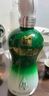 金徽 柔和H3 濃香型白酒 45度 500ml*4瓶 整箱裝 曬單實(shí)拍圖