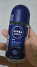 妮維雅（NIVEA）男士海洋酷爽爽身走珠液50ml*2（腋下止汗露 抑汗干爽） 曬單實拍圖