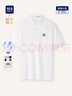 海瀾之家（HLA）POLO衫男25新款【蛇年發(fā)財(cái)】賀歲涼感短袖男夏季 漂白9T 2XL 185/100A 推薦165~180斤 曬單實(shí)拍圖