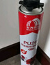 雨虹防水 PU200加強(qiáng)型聚氨酯發(fā)泡膠 泡沫膠 發(fā)泡劑 門窗填縫劑750ml 曬單實(shí)拍圖