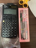 Casio 卡西歐FX-999CN CW中文版科學函數(shù)計算器全新升級大學考研考試專用李天意老師推薦 FX-999CN CW黑色（逢考必過禮盒+四件套） 曬單實拍圖