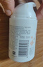 大寶維C煙酰胺美白精華乳50ml*2淡斑提亮vc精華乳液面霜護(hù)膚七夕禮物 曬單實(shí)拍圖