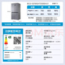 海爾（Haier）531升十字對開四開門家用電冰箱制冰風(fēng)冷無霜一級能效變頻節(jié)能家電國家補(bǔ)貼20%BCD-531WGHTD59SHU1 曬單實(shí)拍圖