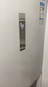 東芝（TOSHIBA）小小白285小戶型大容量家用三門嵌電冰箱風(fēng)冷無霜一級(jí)能效低溫觸媒抗菌國家補(bǔ)貼GR-RM285WI-PM153 曬單實(shí)拍圖