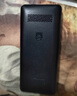 飛利浦（PHILIPS）E536 老年人手機(jī)4G全網(wǎng)通老人機(jī)雙卡雙待超長(zhǎng)待機(jī)大字大聲大按鍵學(xué)生兒童備用專用功能機(jī) 星空黑 曬單實(shí)拍圖