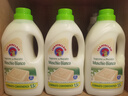 CHANTECLAIR大公雞管家 馬賽洗衣液 液態(tài)洗衣皂(白苔香)  1500ml 意大利進口 曬單實拍圖