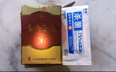 【藥房直售】太陽神筋絡(luò)速通液加強(qiáng)型金絡(luò)速通抑菌劑16ml廣東經(jīng)絡(luò)速通灸掌灸通經(jīng)絡(luò)油 五盒 曬單實(shí)拍圖