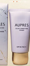歐珀萊（AUPRES）盈潤修顏隔離霜30g 防曬妝前乳 滋潤修膚 新升級調色隔離妝前液 VI 30g 曬單實(shí)拍圖