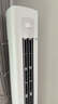 華凌空調(diào)3匹柜機 超省電Pro 巨省電新一級能效變頻冷暖立式柜機空調(diào) KFR-72LW/N8HA1Ⅲ 家電國家補貼 曬單實拍圖